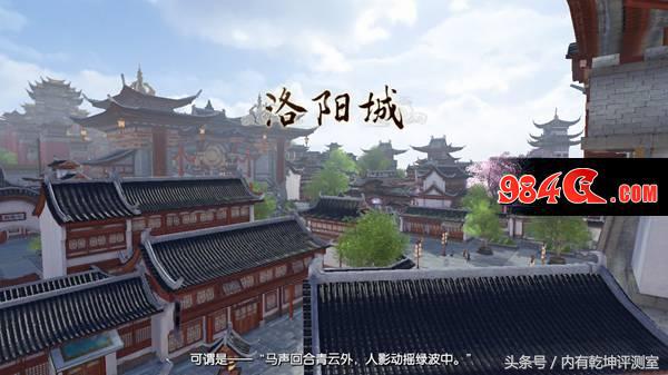 烈火如歌手游还会上架吗（《烈火如歌》手游评测：重社交元素的MMORPG 玩法融入AR设定）-第5张图片-拓城游