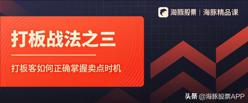 美股达人app怎么下载（股民朋友的暖冬福利来了，这个软件你得了解下）-第12张图片-拓城游