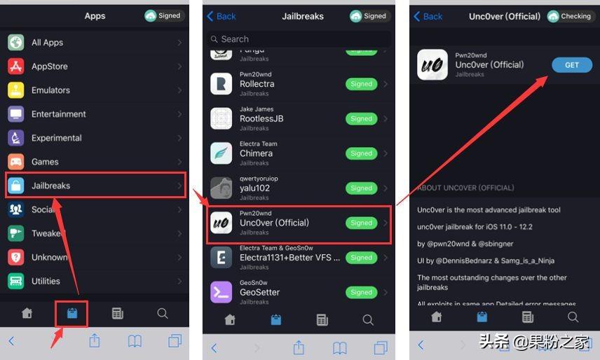 如何给iPhone 4进行越狱并安装软件？（iOS 12.4越狱来了，最详细的越狱教程分享给大家）-第4张图片-拓城游