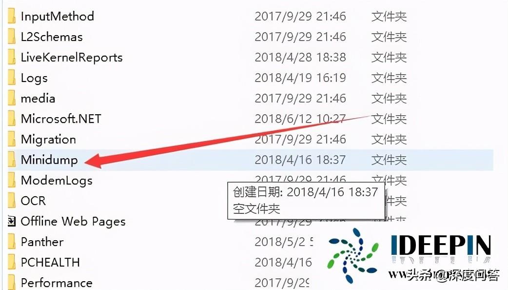 用电脑玩DNF经常蓝屏怎么回事?（windows 10系统玩dnf游戏出现电脑蓝屏的解决方法）-第7张图片-拓城游