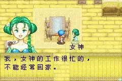 gba16g烧录卡多少游戏（那些烧录在游戏卡带上的青春）-第9张图片-拓城游