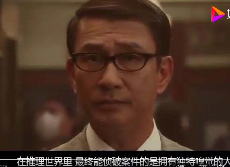 最终幻想7重制版无尽之夜病人在哪（电影：无尽之夜）-第2张图片-拓城游