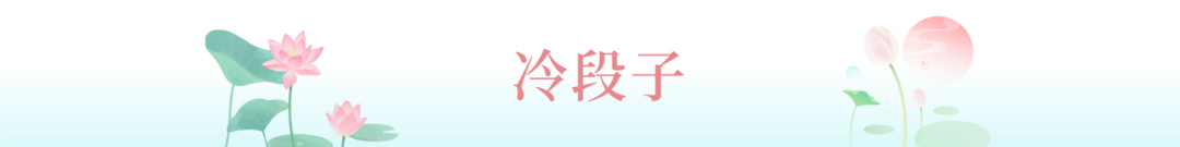 如何利用道具和技巧在《神庙逃亡》中挑战最高分？（00后的简历主打一个真诚 | 冷段子2616 &amp; 去年今日2259）-第43张图片-拓城游