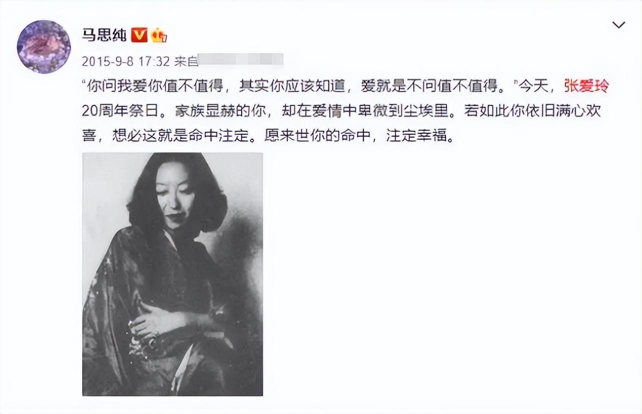 九漏鱼什么意思（央媒痛批“绝望的文盲”！其实“拿脑袋当摆设”的，远不止王一博）-第42张图片-拓城游