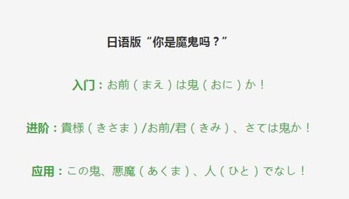 我是死神 用日语怎么说（目睹第一颗原子弹爆炸，他脑中闪过一句诗“我是死神，是世界的毁灭者”）