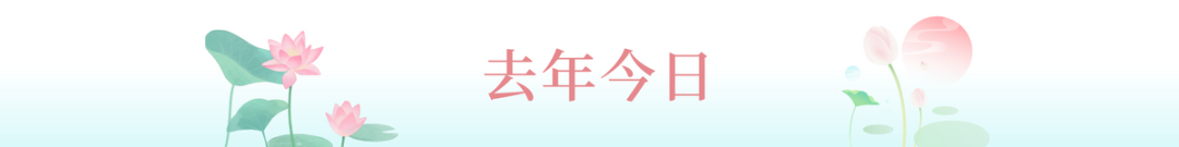 如何利用道具和技巧在《神庙逃亡》中挑战最高分？（00后的简历主打一个真诚 | 冷段子2616 &amp; 去年今日2259）-第83张图片-拓城游