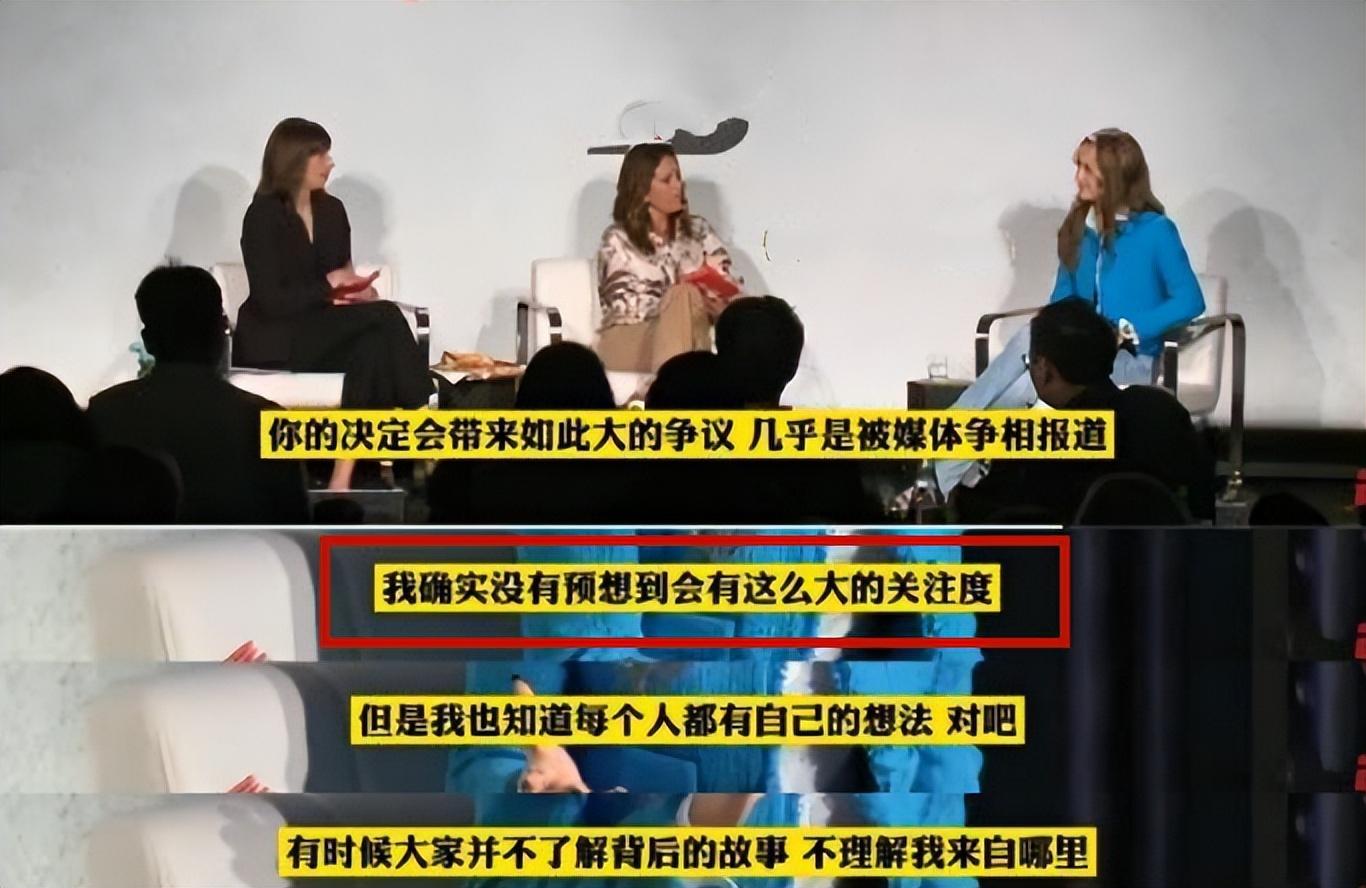 谷爱凌接受美媒采访，选择中国因为妈妈，没有力量改变两个国家，这是何意？（谷爱凌大方回应争议，愿意重复解释100次，年纪轻但“格局”大）-第4张图片-拓城游