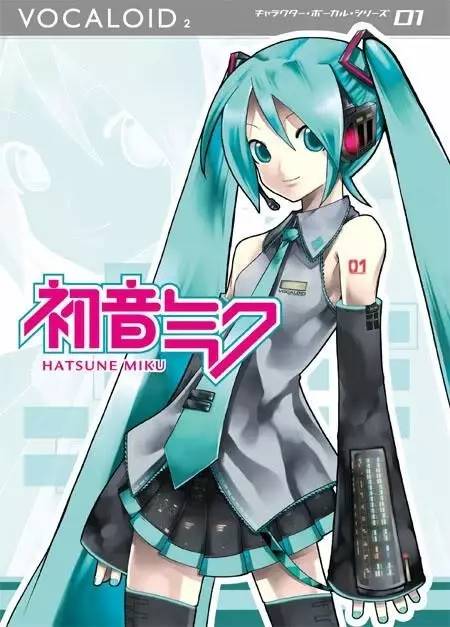 《初音未来:歌姬计划2》怎么使用完美存档?（初音VR第2舞台发售日公布 歌姬计划XHD更新支持VR）