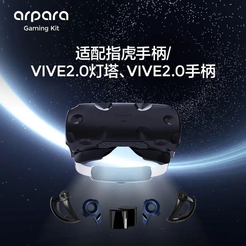 VR全景合成软件哪个好？5款软件你最中意谁（想象力不再遏制，盘点6款好用的VR设计软件）-第3张图片-拓城游