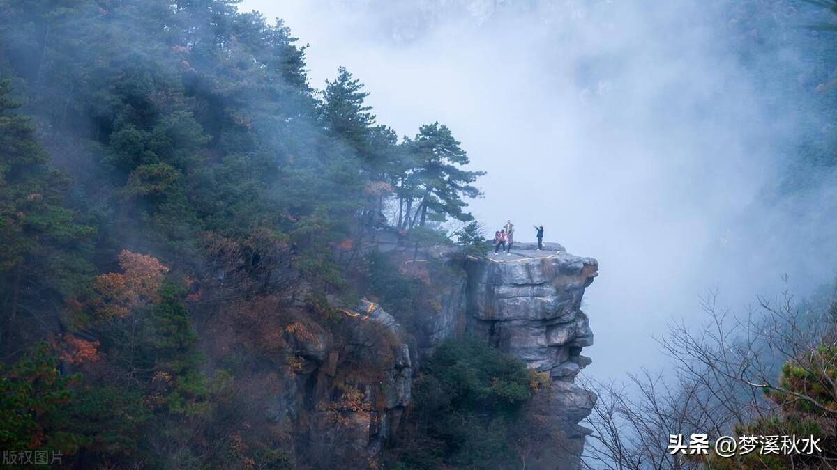 如何去锦绣谷魔兽世界怎么去锦绣谷（庐山：锦绣谷，仙人洞）-第6张图片-拓城游