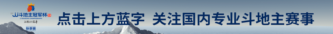 S3世界总决赛什么时候开始（「S3秋季赛」小组赛全部结束，8强赛程新鲜出炉）-第2张图片-拓城游