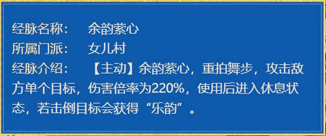 《梦幻》手游新门派震撼登场，玩家翘首期待！（梦幻西游：这下是真攻略！“再就业门派团”全新门派体验攻略来咯）-第6张图片-拓城游