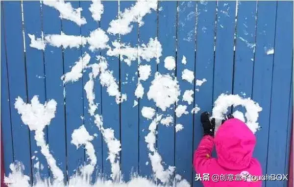 打雪仗游戏规则是什么（这几个雪地游戏，比打雪仗好玩儿多了）-第81张图片-拓城游