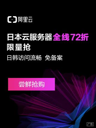 阴阳师水池位置详解（阴阳师神秘妖怪水池哪里多 水池荷叶爆出处一览）-第3张图片-拓城游