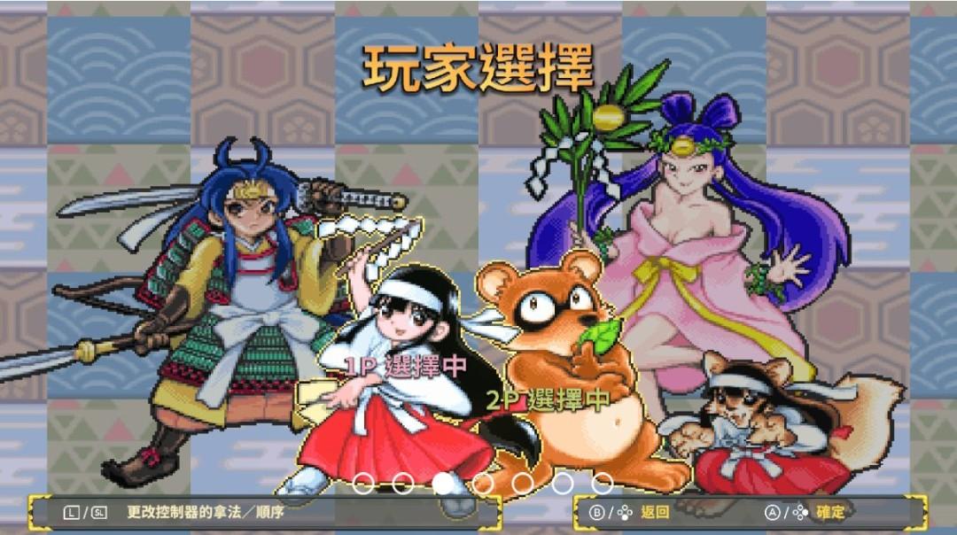 奇奇怪界最新新作即将面世经典街机游戏重燃战火（switch版《奇奇怪界 黑斗篷之谜》中文版）-第4张图片-拓城游