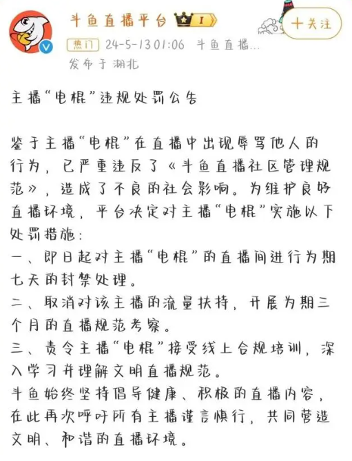 《英雄联盟》Mlxg和otto和解最新消息-英雄联盟游戏攻略推荐-第3张图片-拓城游