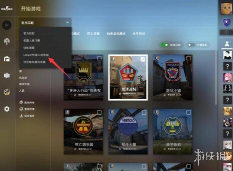 《csgo》滚轮跳使用方法介绍-反恐精英：全球攻势游戏攻略推荐-第3张图片-拓城游