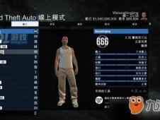 GTA5线上寻宝位置：一探隐藏的秘密宝藏（寻找宝藏）