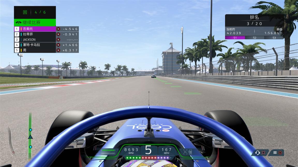 ps4f1是什么意思（《F1 2021》评测：最好的F1赛事模拟器）-第6张图片-拓城游