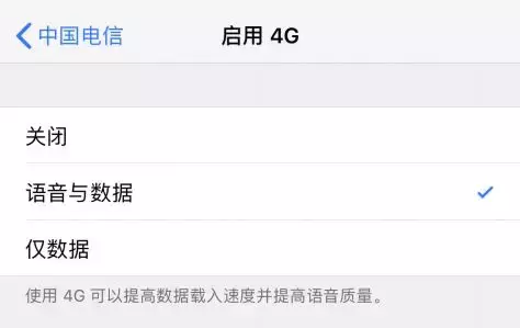 苹果红雪刷机红雪刷机（iOS 12.2正式版发布，附更新建议，第一代AirPods固件得到升级）-第5张图片-拓城游