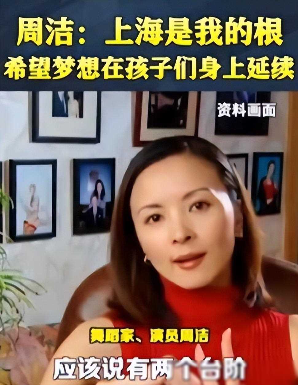 贝希摩斯任务怎么开启（她在生命最后时刻，执意包机从美回国，5天后在故土安详离去）-第52张图片-拓城游