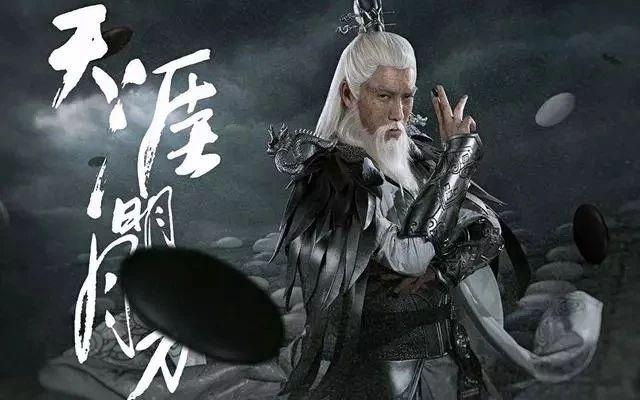 绝世好武功真法怎么解锁（古龙武侠十二大绝世神功，小李飞刀只排第六，第一燕南天练到化境）-第20张图片-拓城游