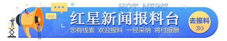 吴京调侃胡歌：帮我拍戏，不给钱行么，胡歌的回答笑翻全场，他说的啥？（《不虚此行》成都路演，胡歌回应票房争议）-第5张图片-拓城游