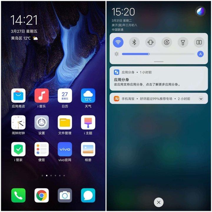 4377小游戏的介绍（瀑布屏，HI-FI 依旧，开发者眼中的 vivo NEX 3S 5G）-第40张图片-拓城游