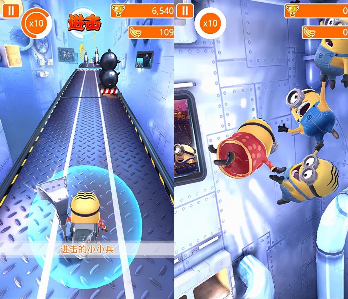 推荐几个gameloft 的安卓游戏（当年出品必属精品的Gameloft去哪了？）-第37张图片-拓城游