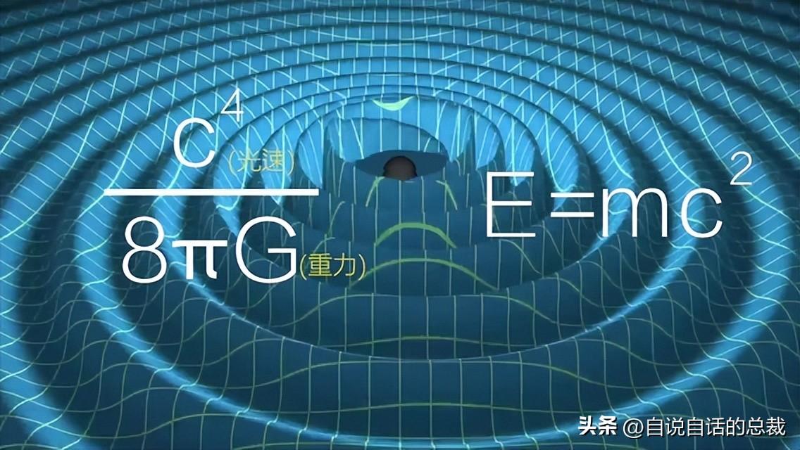 星际殖民（人类探索宇宙的未来）（殖民星际的四种结局，科学家们已从南岛人远征太平洋的故事中预见）-第11张图片-拓城游