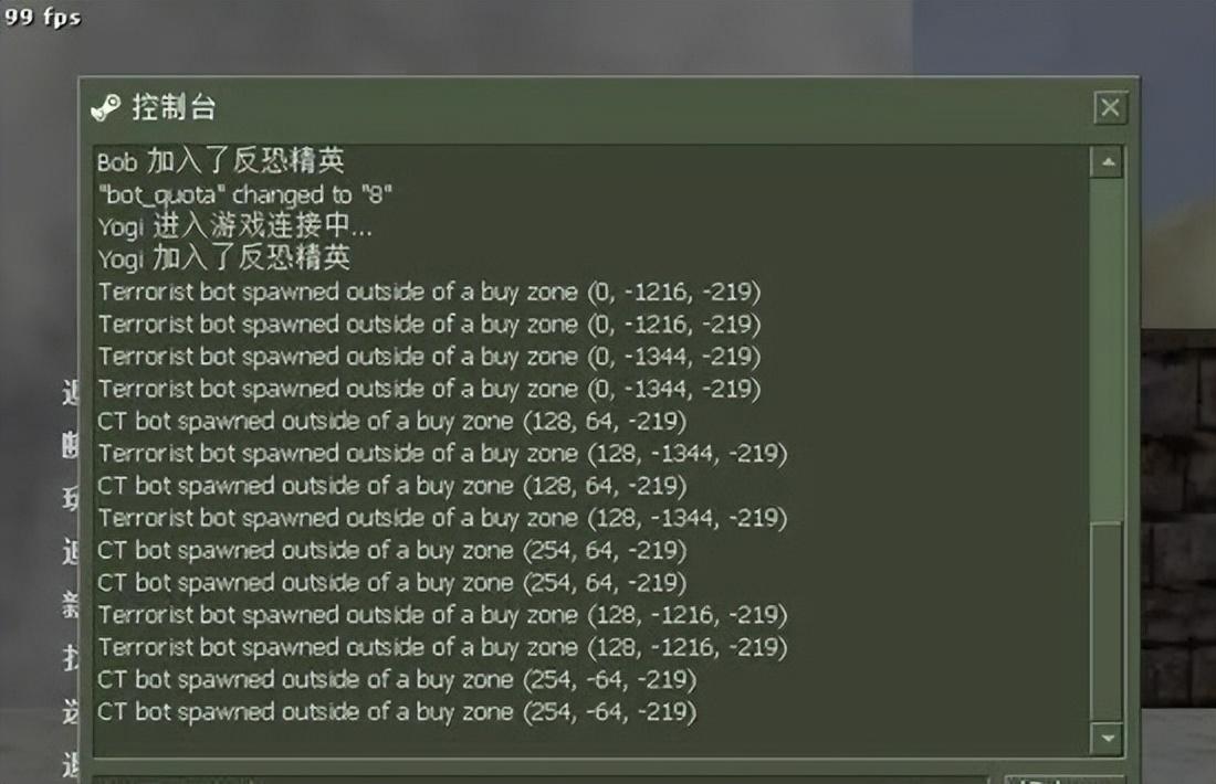 cs1.6如何加机器人（cs1.6没有bot怎么办）-第3张图片-拓城游