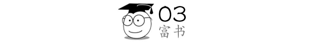 梦幻西游65级怎么玩最快升级赚钱（“婴儿65万，双胞胎再加15万”：新型网络人贩子将颠覆你的认知）-第20张图片-拓城游