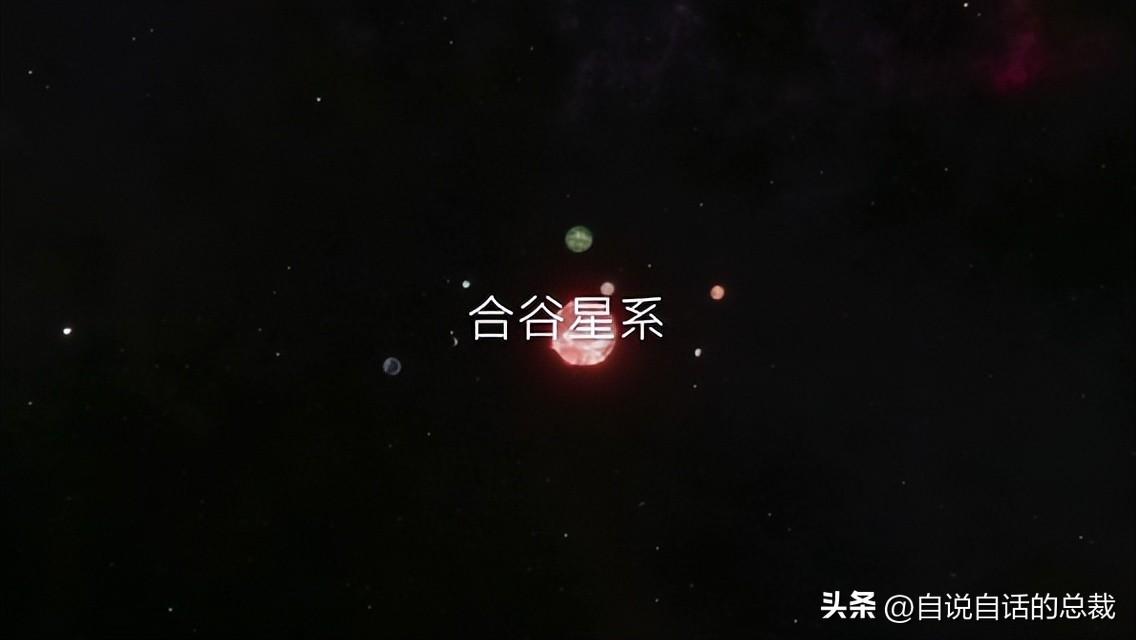 星际殖民（人类探索宇宙的未来）（殖民星际的四种结局，科学家们已从南岛人远征太平洋的故事中预见）-第27张图片-拓城游