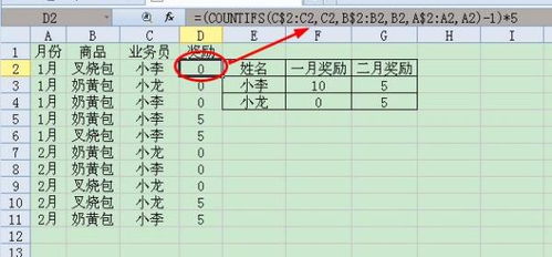 excel中星期函数中dddd是什么意思?（一代传奇战机！米格-15歼击机）