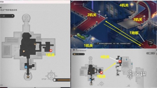 崩坏星穹铁道热砂假日任务攻略-崩坏星穹铁道游戏攻略推荐-第6张图片-拓城游