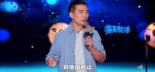 黄健翔：男足除了不让巾帼其他国都让，其言论引发了怎样的争议？（黄健翔爆粗骂国足“脸都不要了”网友：扶不起的阿斗）