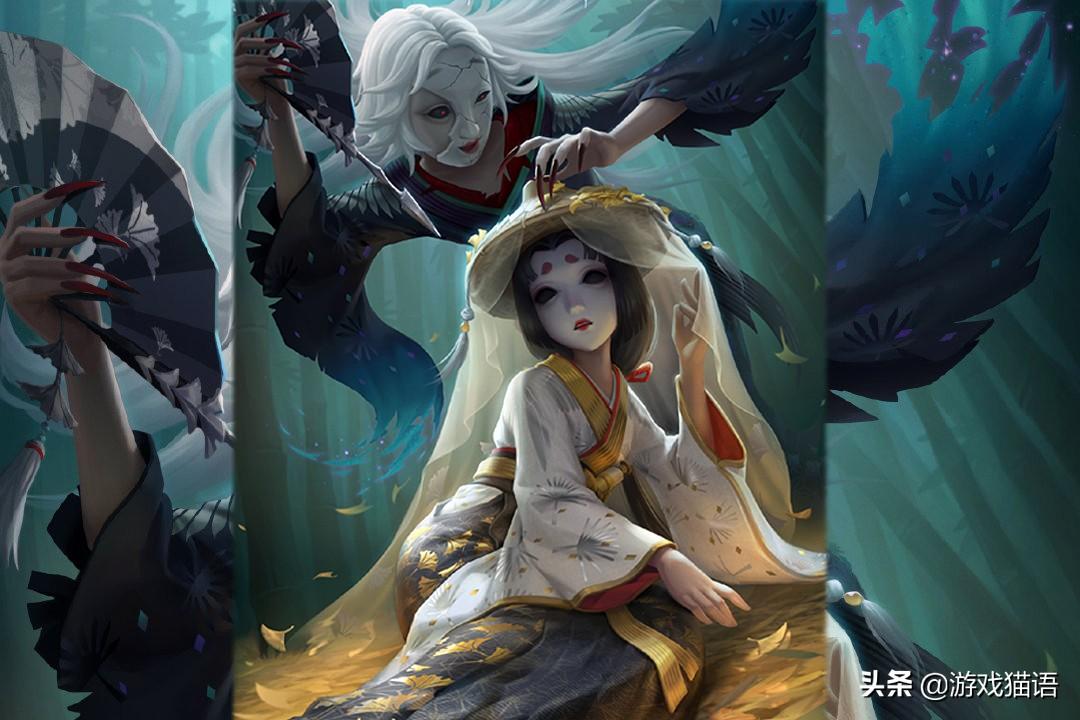 阴阳师羡煞旁人是哪个皮肤（第五人格：金銮鹤羽羡煞旁人，罗生门原稿解锁，底子好看就是任性）-第3张图片-拓城游