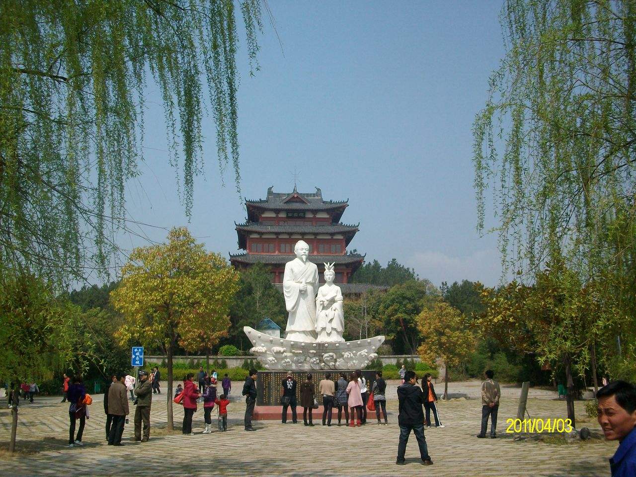 如何注销腾讯微博(如何快速、简单地注销腾讯微博)（新浪微博怎么注销 具体有两种方法）-第2张图片-拓城游