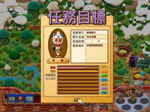 富甲天下6什么时候出（经典策略游戏《富甲天下5》上线Steam，售价49元）