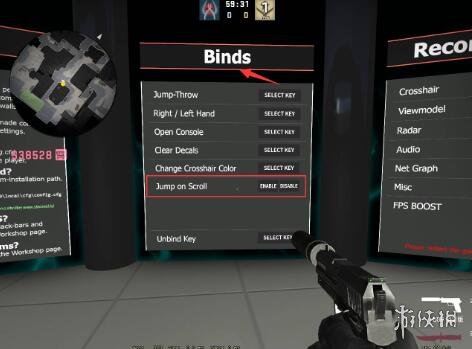 《csgo》滚轮跳使用方法介绍-反恐精英：全球攻势游戏攻略推荐-第4张图片-拓城游
