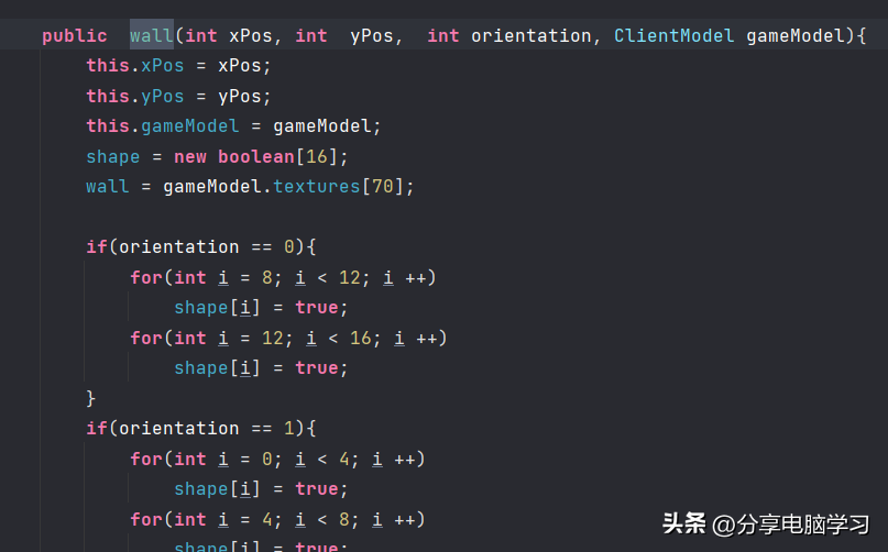 二战中著名的大规模坦克大战有哪些？（【实训项目】大一学习基于Java的小游戏:坦克大战）-第20张图片-拓城游