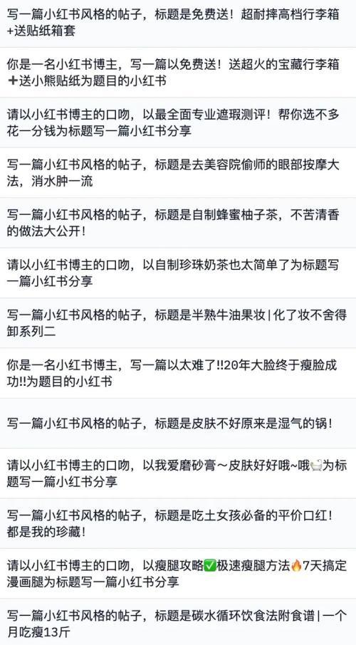 智障吧经典问题？（弱智吧8项测试砍第一，成人类进化史浓重一笔）-第9张图片-拓城游