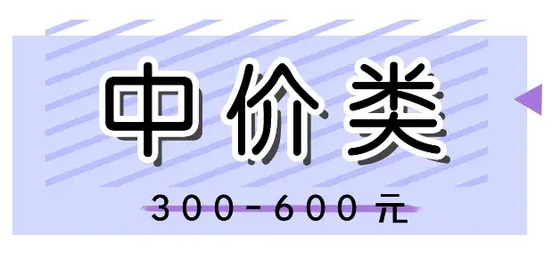 功夫派冰火珠怎么得?（十几款眼霜超全对比测评！不踩雷就看这篇）-第21张图片-拓城游