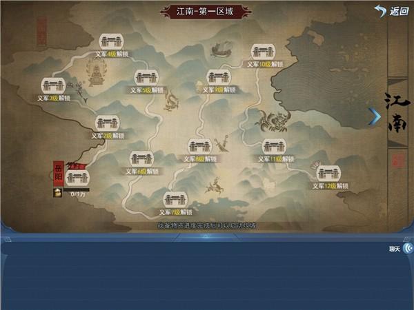 斩魂魔道技能加点（《斩魂手游版》评测：人间路，神魔道，何处是斩魂）-第15张图片-拓城游