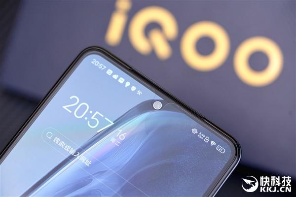 2499算二四点？（2499元游戏利器！iQOO Neo 5开箱图赏）-第14张图片-拓城游