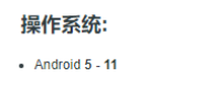 都玩投屏收费吗（分享一个免费的直播投屏软件——都玩投屏）-第21张图片-拓城游