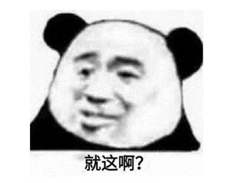 画质怪兽怎么授权文件夹（暗黑2当年为何吓到小学生？剧情恐怖细节拉满，画面粗糙却更吓人）-第14张图片-拓城游