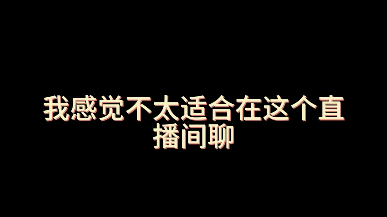 DOTA众神录每集都是谁（9神人到中间的一些感悟 #伍声2009）-第3张图片-拓城游