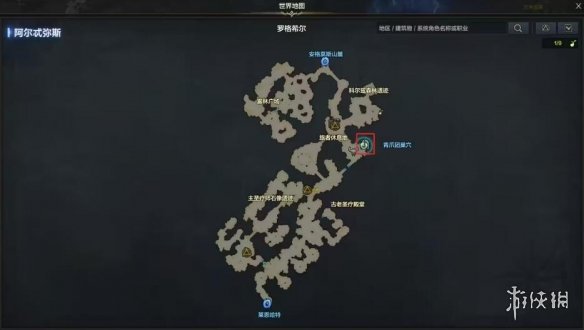 《命运方舟》青爪团精英弓箭手位置一览-命运方舟游戏攻略推荐-第2张图片-拓城游