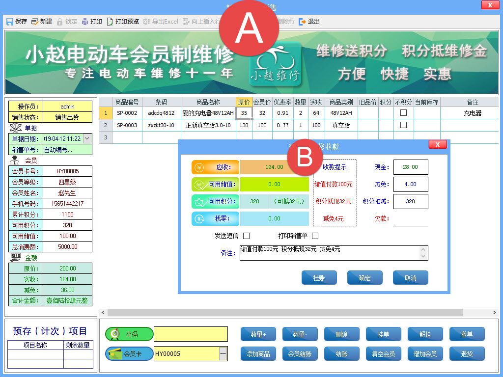 专门看泰剧的app软件（4款让人目瞪口呆的典藏软件，风格迥异，总有一款适合你）-第11张图片-拓城游